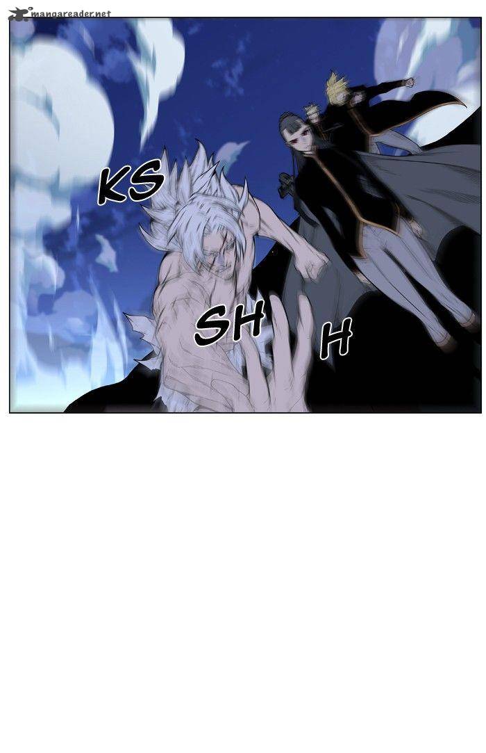 Noblesse 467 97