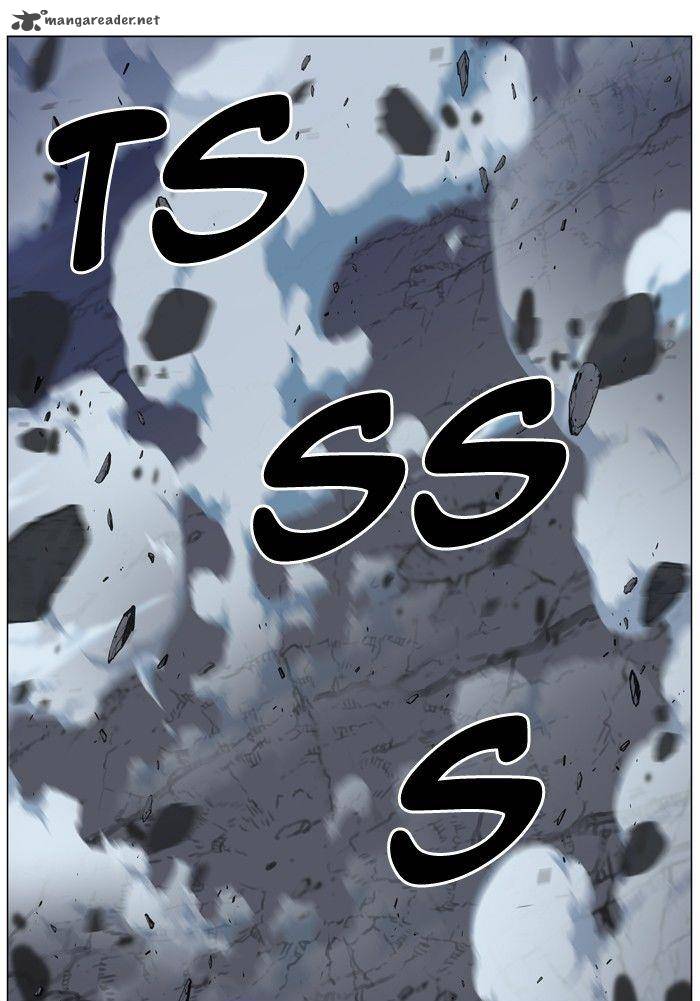 Noblesse 467 98
