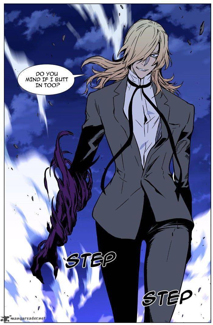 Noblesse 469 103