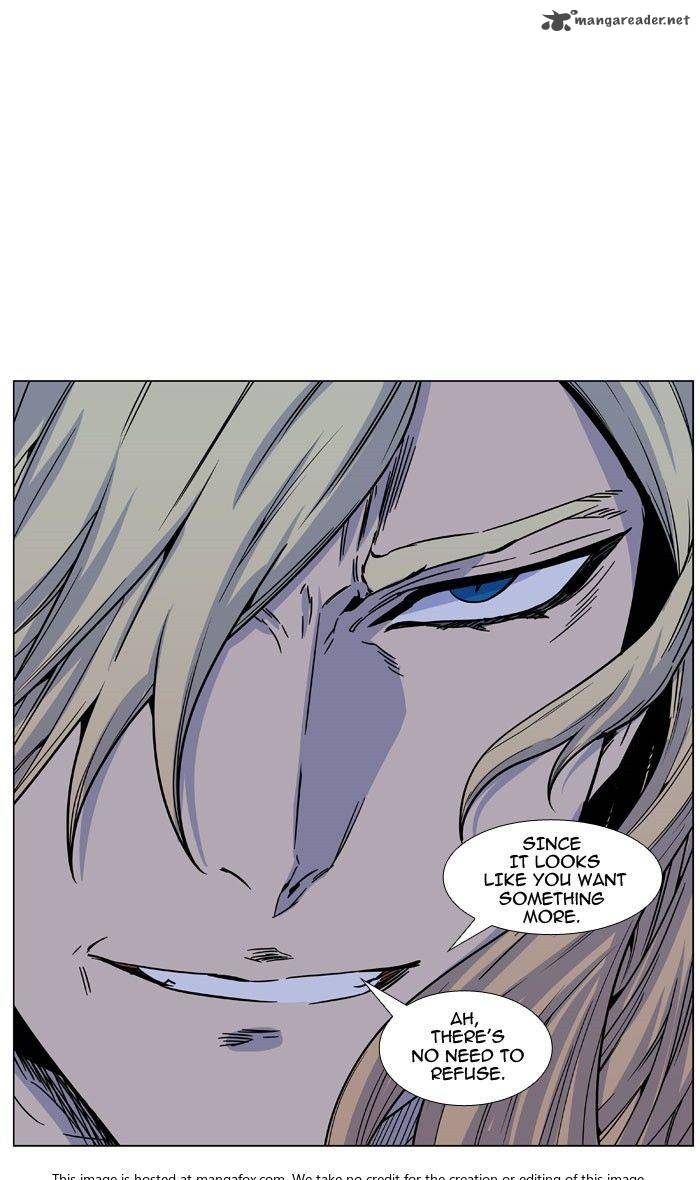 Noblesse 469 104