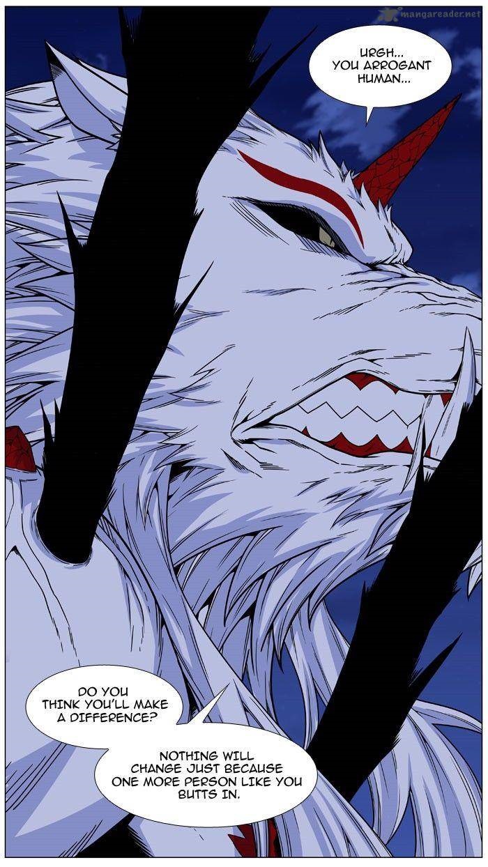 Noblesse 469 106