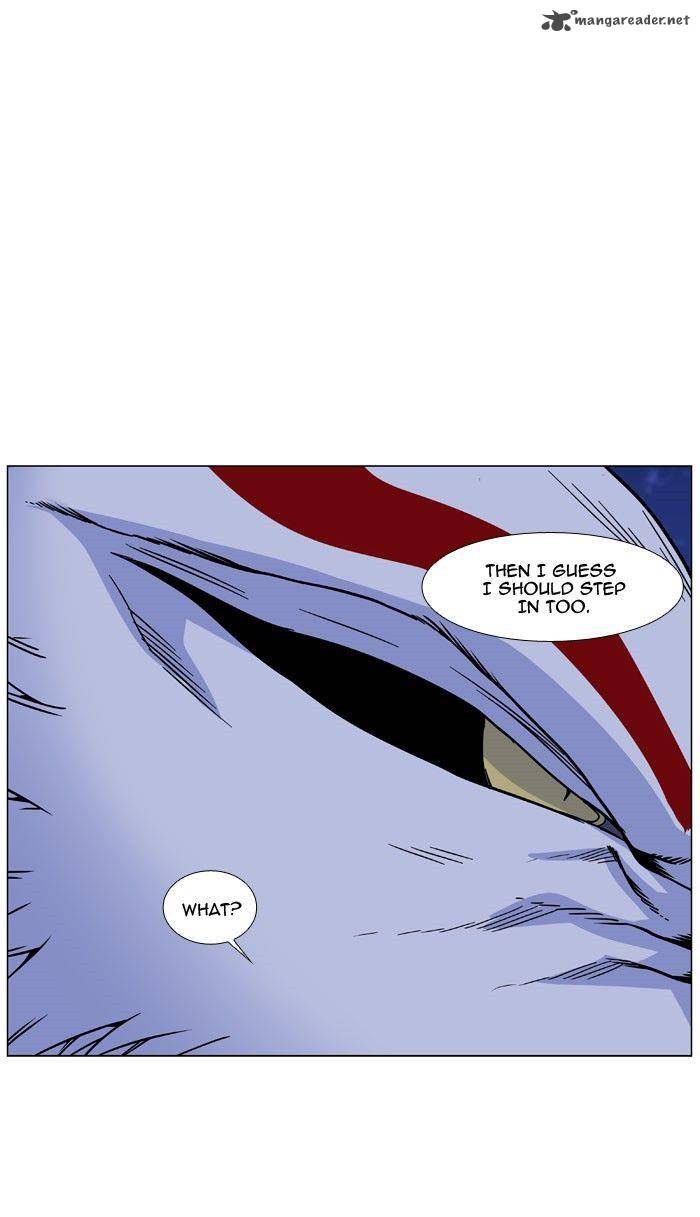 Noblesse 469 107