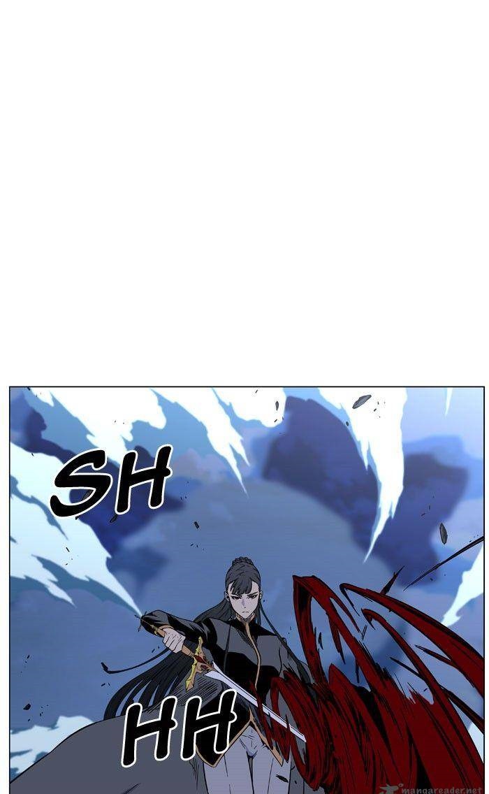 Noblesse 469 108