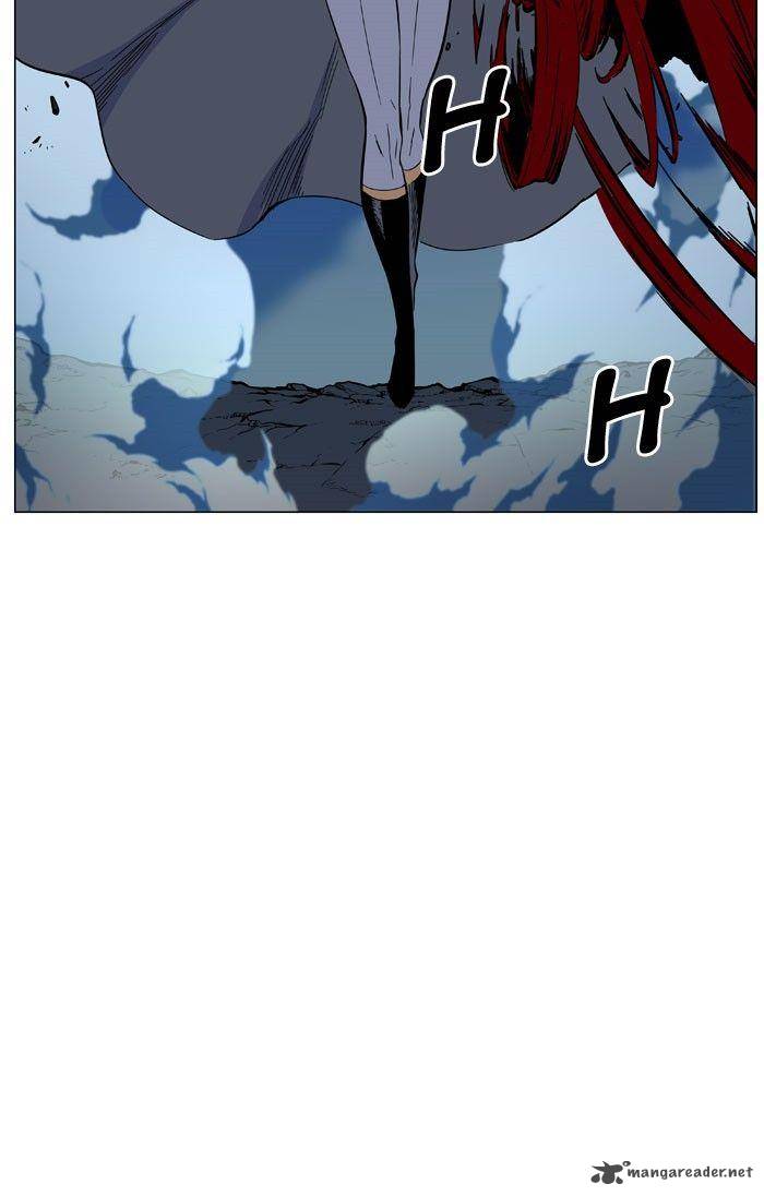 Noblesse 469 109