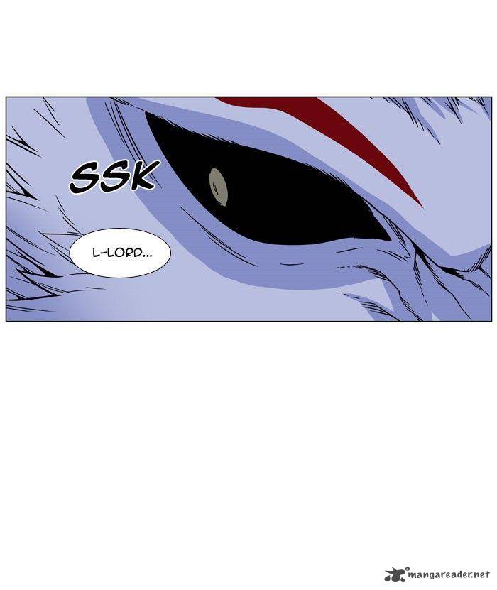 Noblesse 469 12