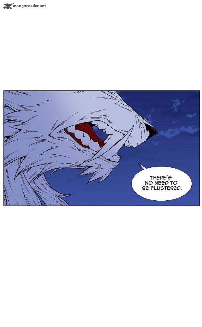 Noblesse 469 14