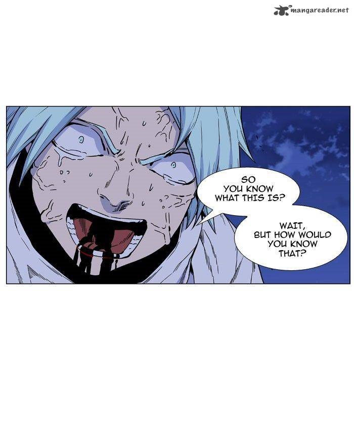 Noblesse 469 16