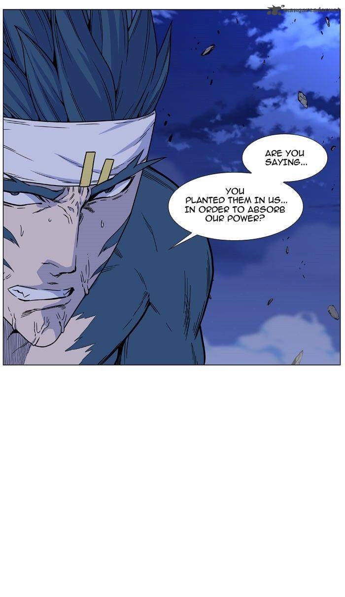 Noblesse 469 18