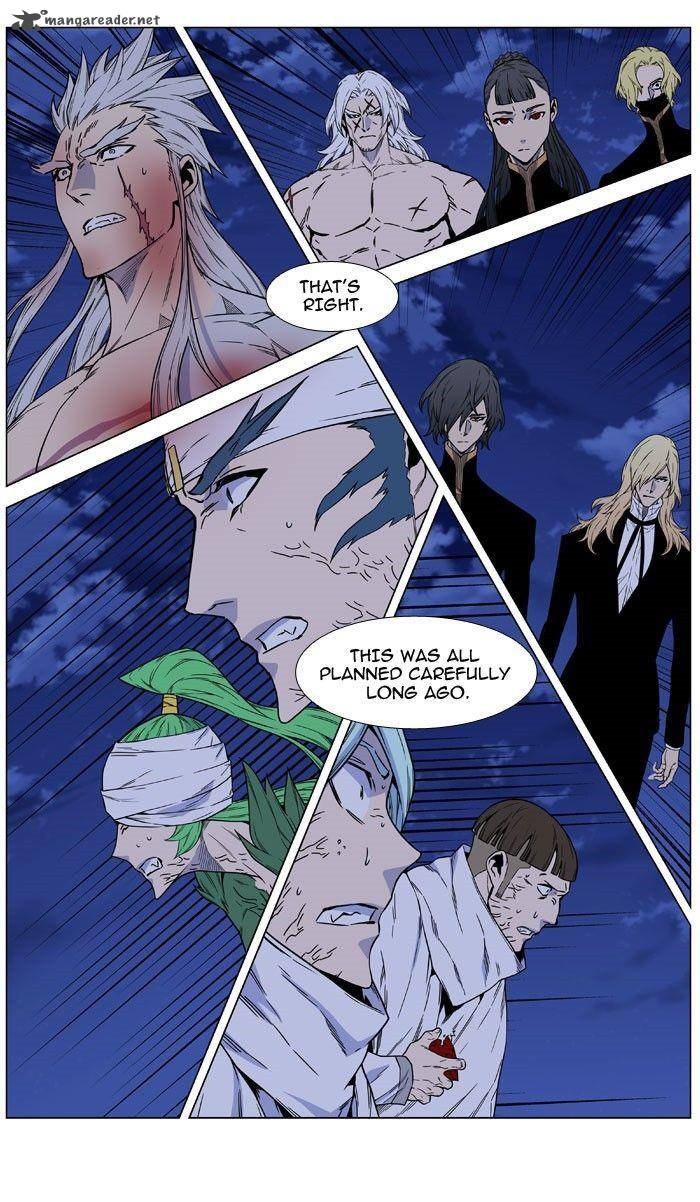 Noblesse 469 19
