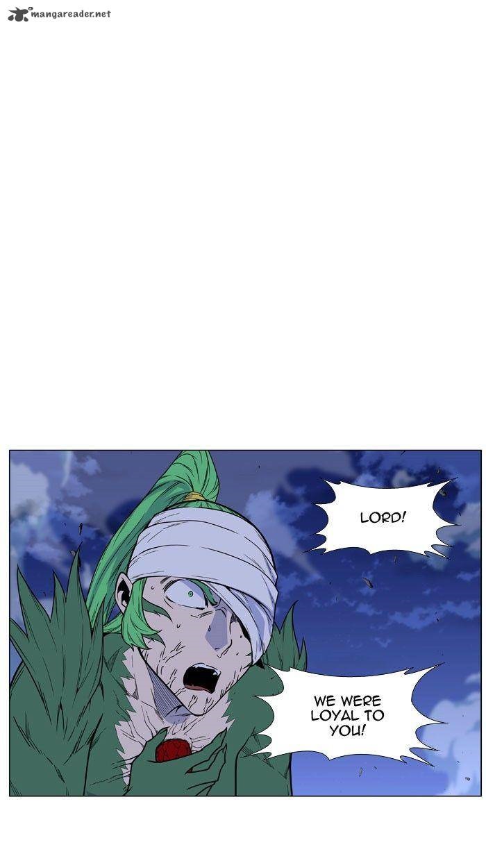 Noblesse 469 21