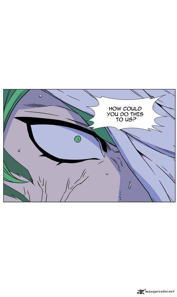 Noblesse 469 22