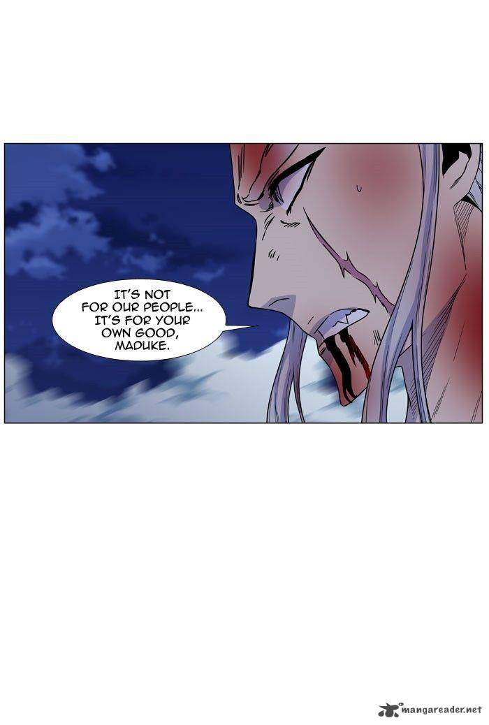 Noblesse 469 24