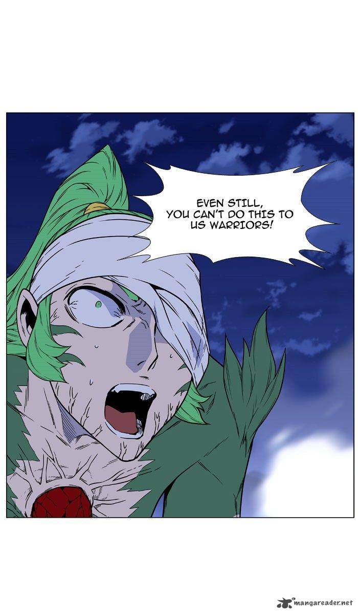 Noblesse 469 26