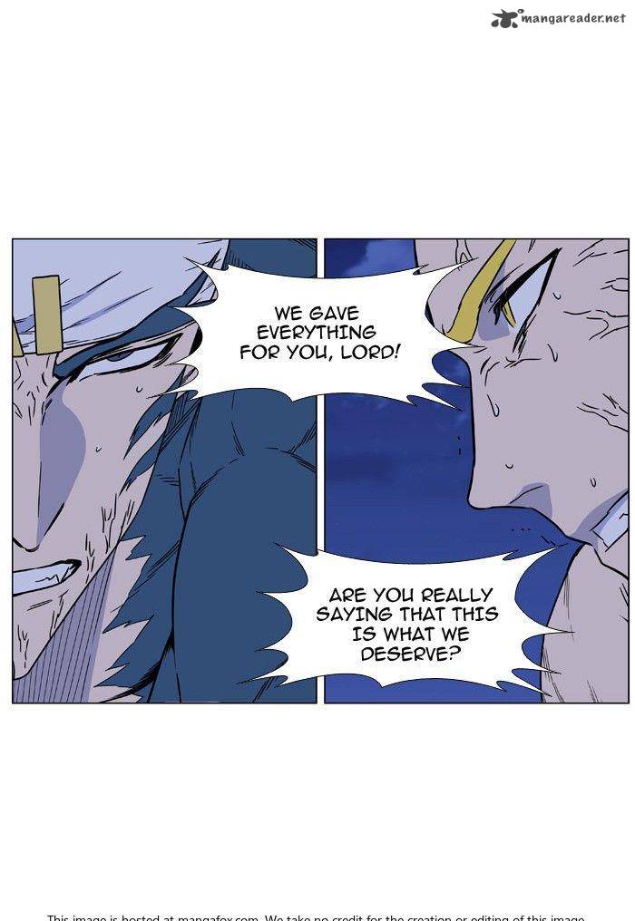 Noblesse 469 27