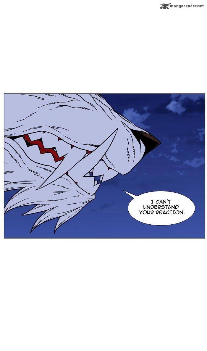 Noblesse 469 28