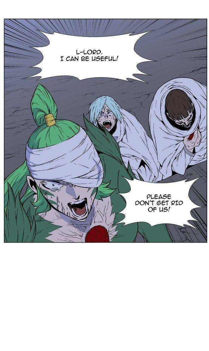 Noblesse 469 32