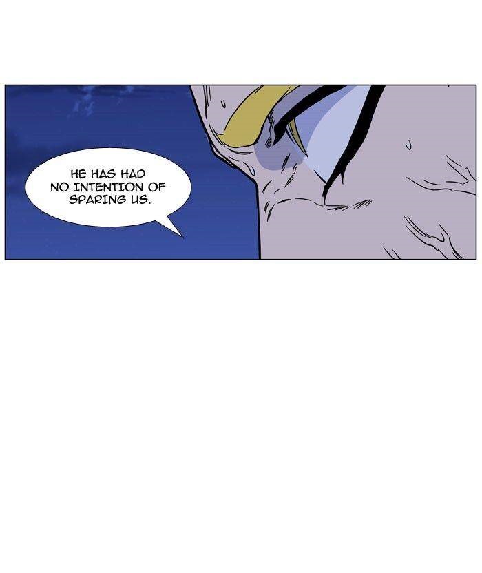 Noblesse 469 36