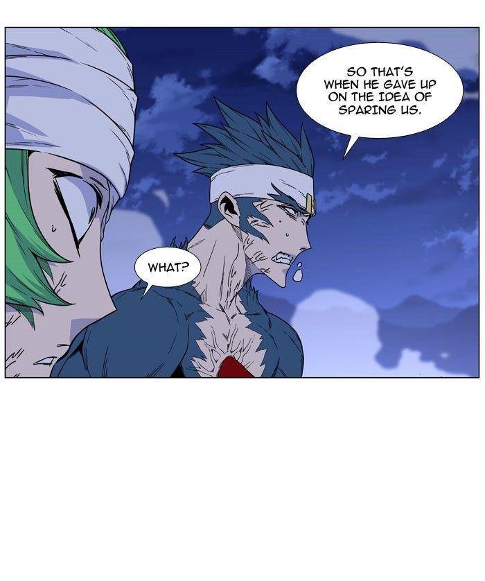 Noblesse 469 37