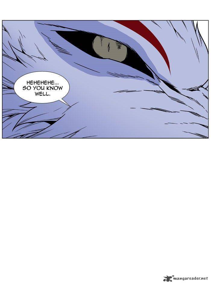 Noblesse 469 38