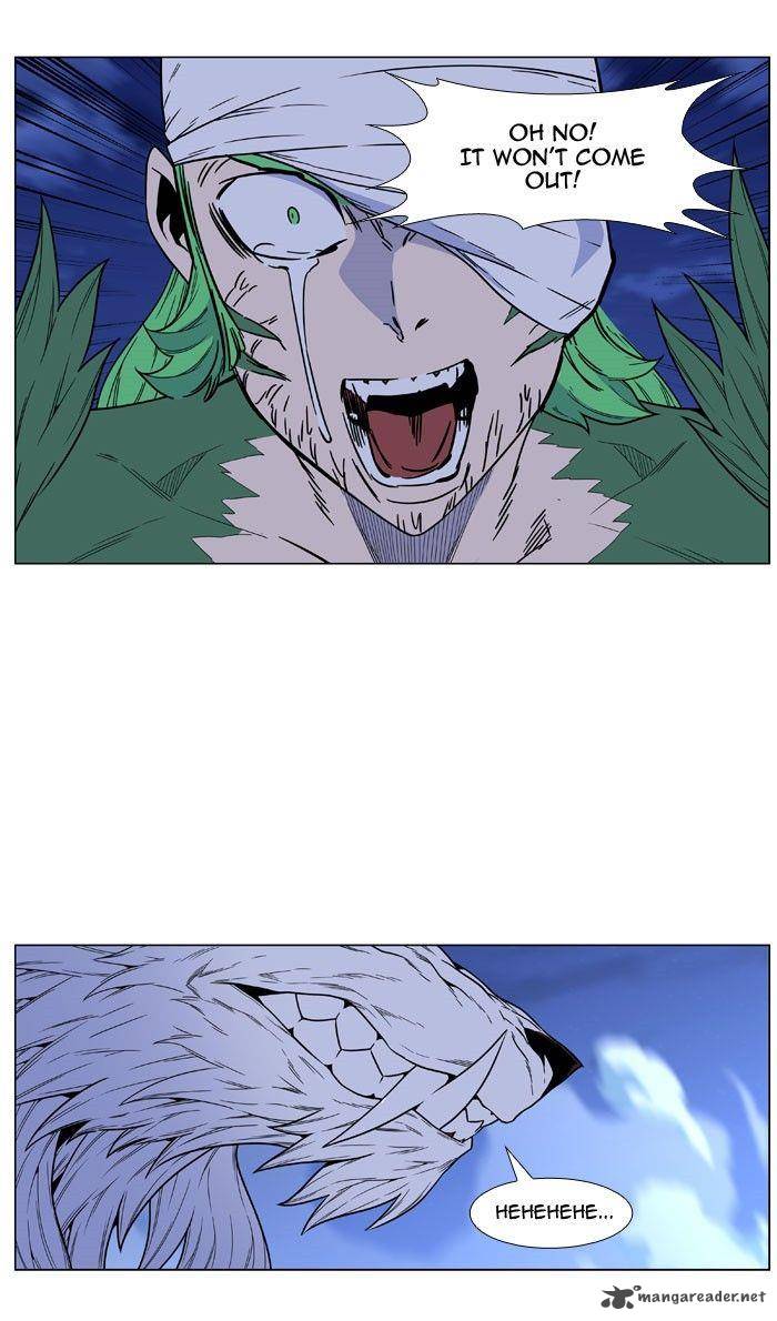 Noblesse 469 41