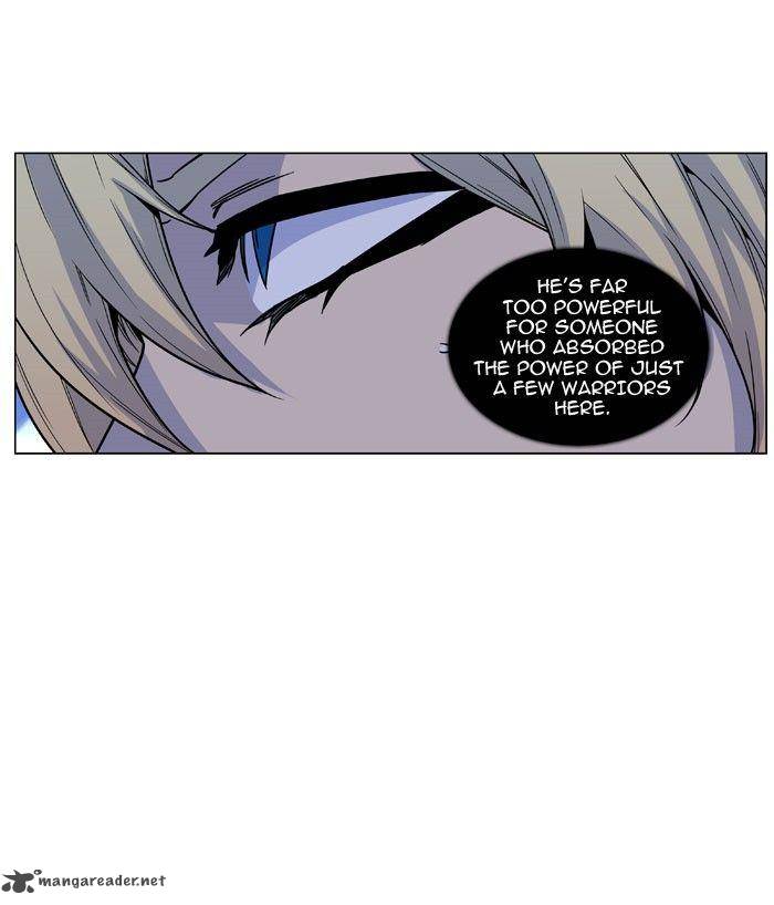 Noblesse 469 47