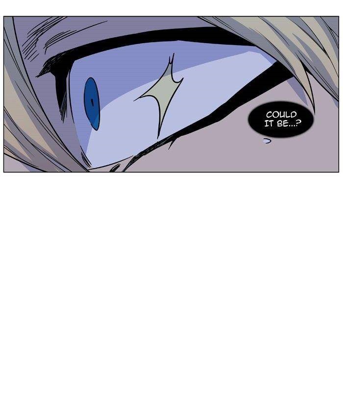 Noblesse 469 48