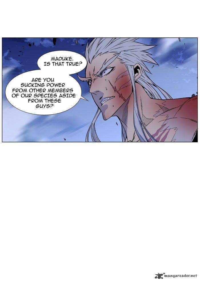 Noblesse 469 50