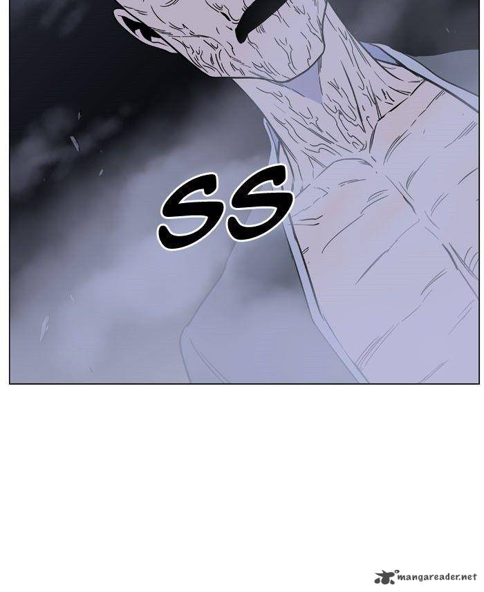 Noblesse 469 54