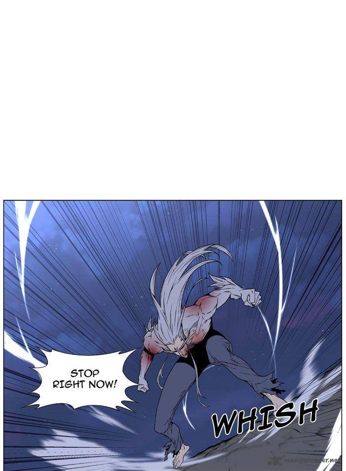 Noblesse 469 61