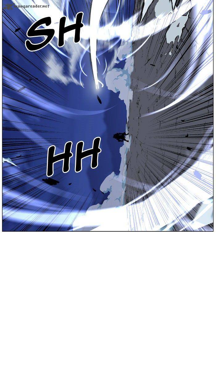 Noblesse 469 63