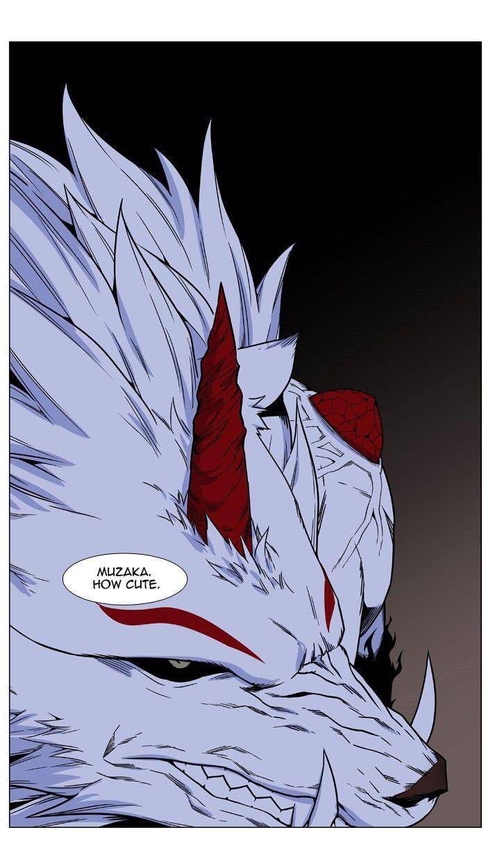 Noblesse 469 64