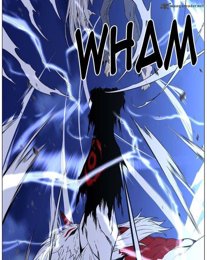 Noblesse 469 67