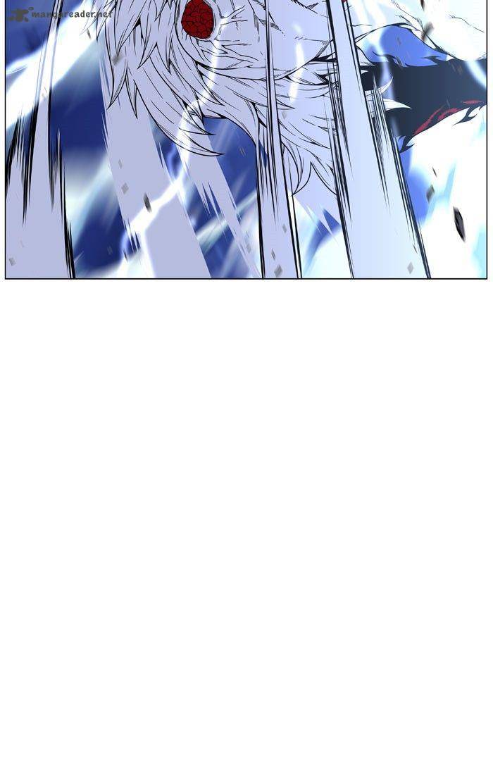 Noblesse 469 68