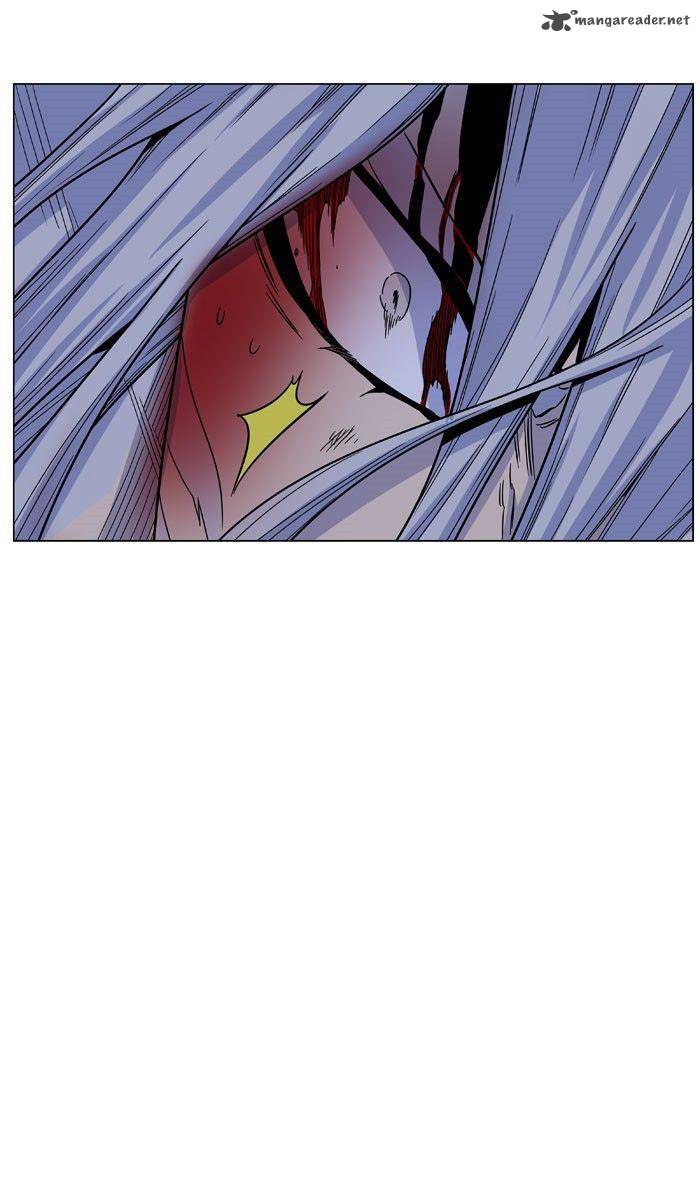 Noblesse 469 71