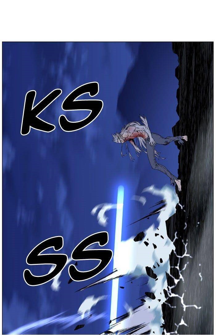 Noblesse 469 72