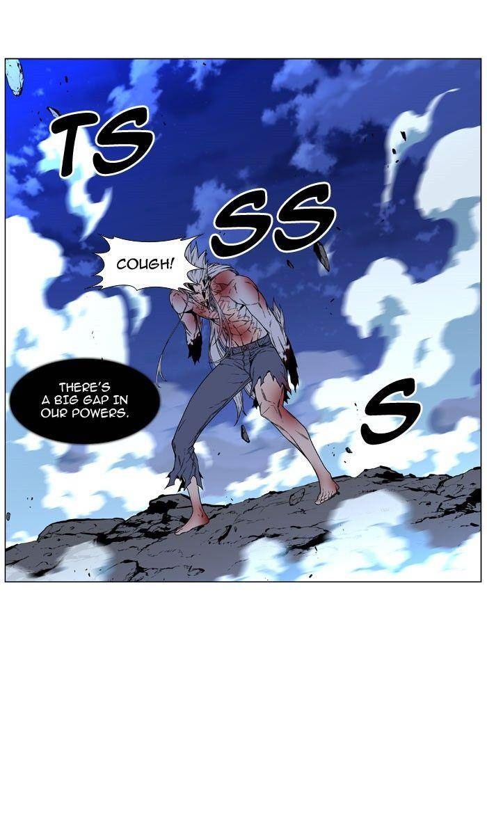 Noblesse 469 82