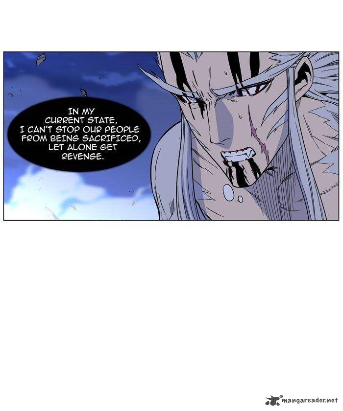 Noblesse 469 83