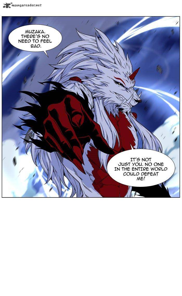 Noblesse 469 84