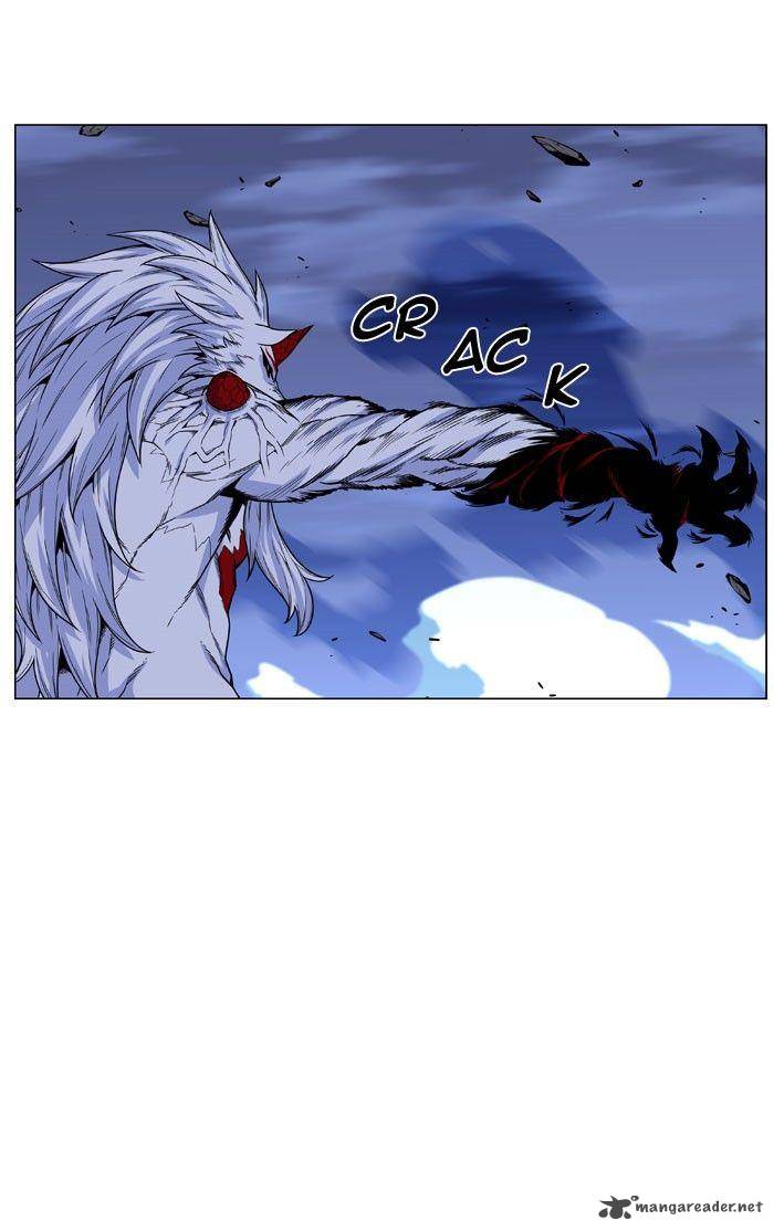 Noblesse 469 86
