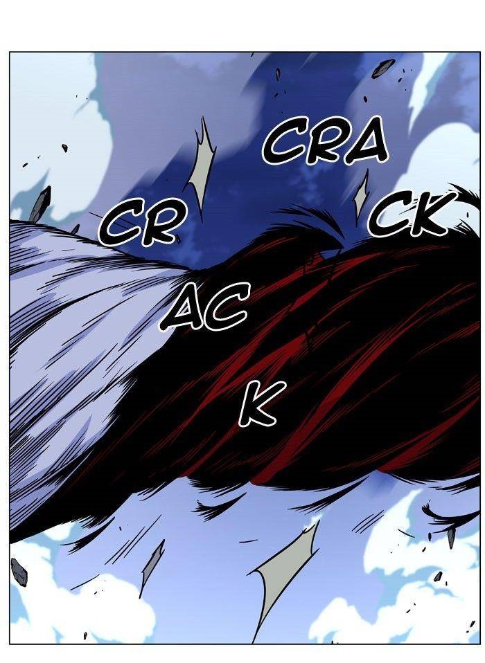 Noblesse 469 87