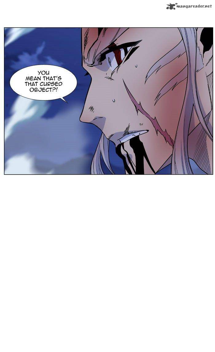 Noblesse 469 9