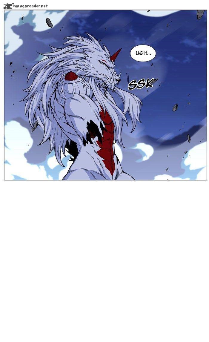 Noblesse 469 91
