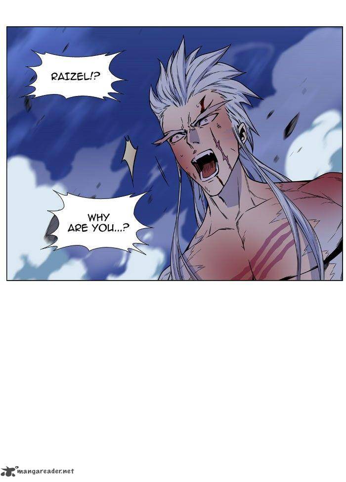 Noblesse 469 93