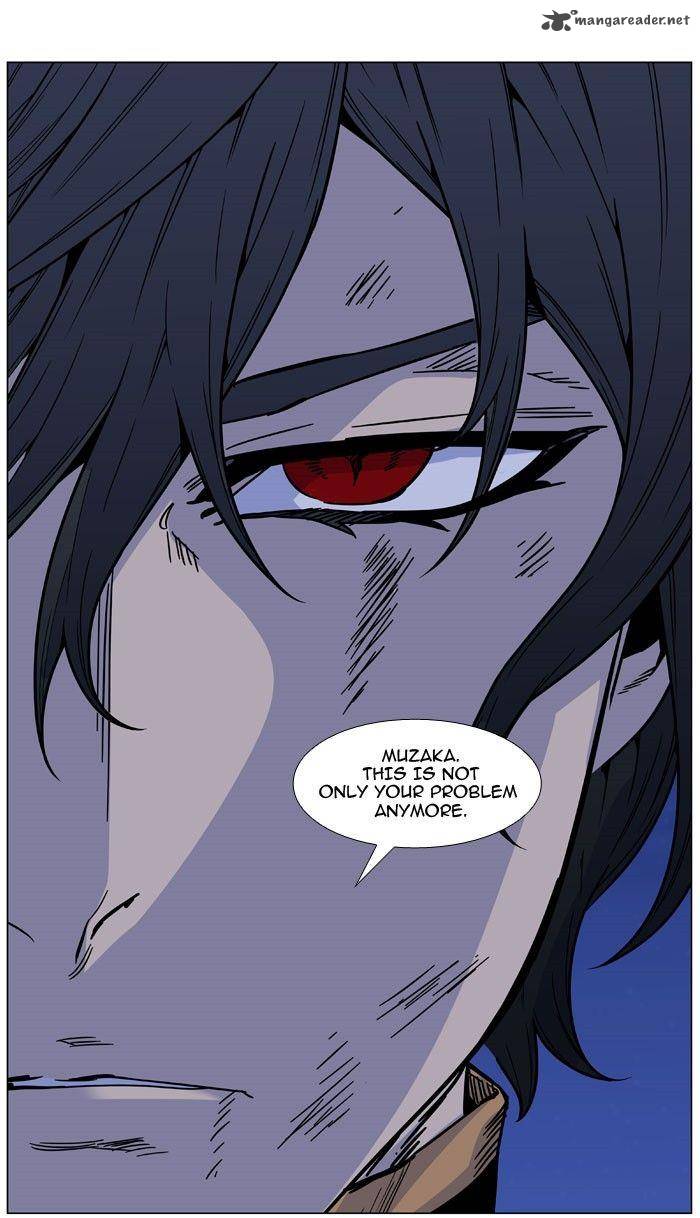 Noblesse 469 94