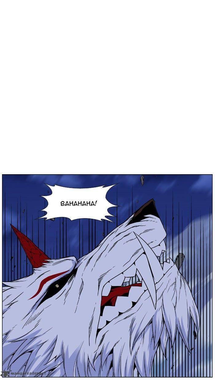 Noblesse 469 95