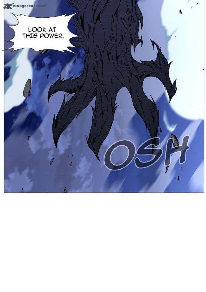 Noblesse 469 98