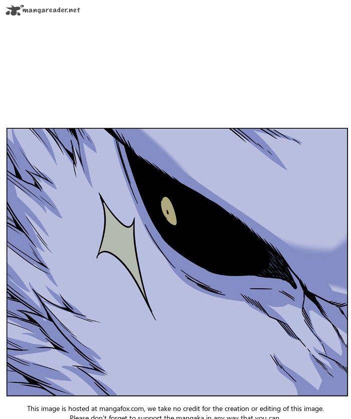 Noblesse 470 101