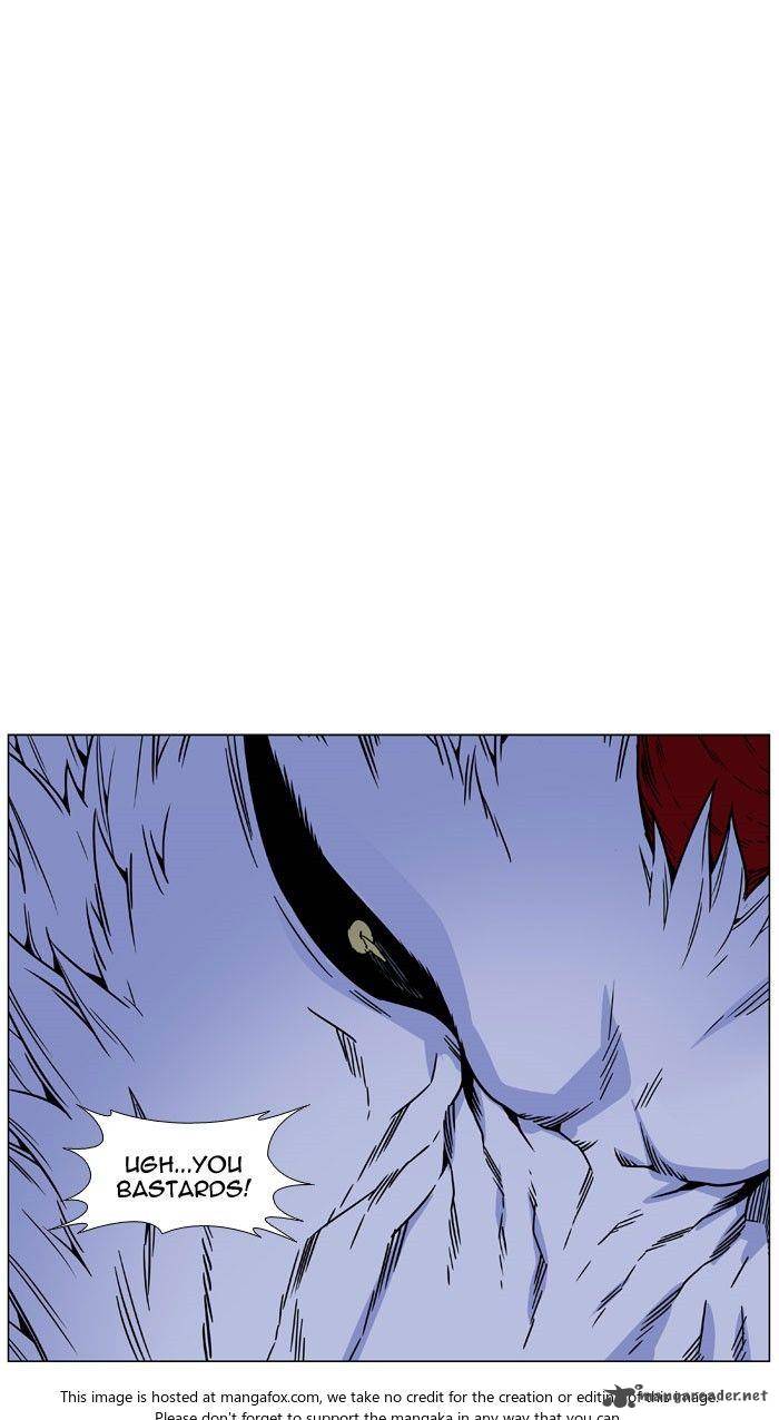 Noblesse 470 108