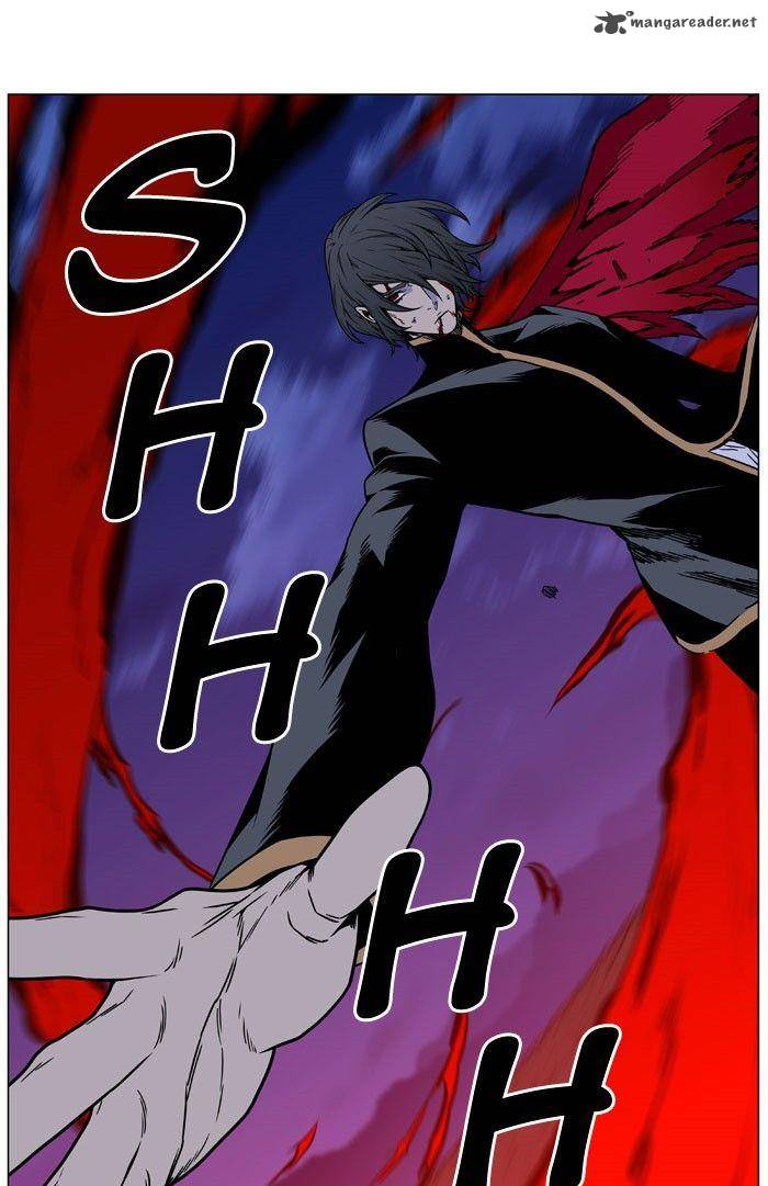 Noblesse 470 110