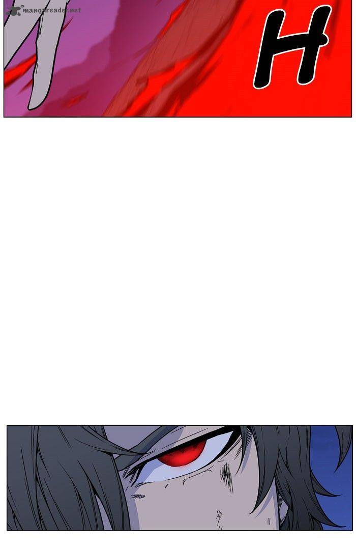 Noblesse 470 111